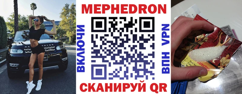 Купить наркотик аптеки Гусев АМФ ГАШИШ Кокаин