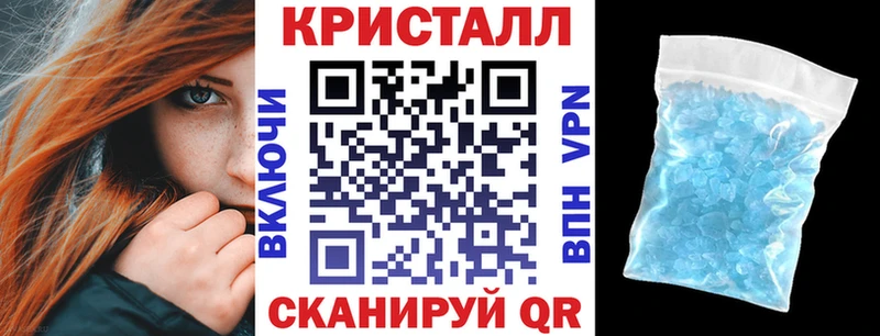 KRAKEN ссылка  Гусев  АМФ VHQ 