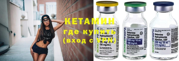 ECSTASY Беломорск