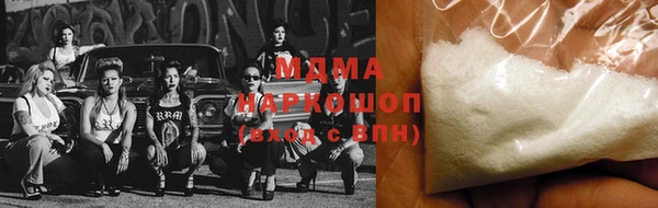 марихуана Белокуриха