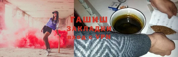 ECSTASY Беломорск