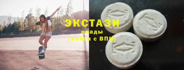 индика Белоозёрский