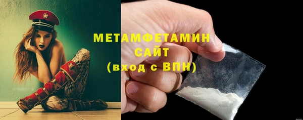 индика Белоозёрский
