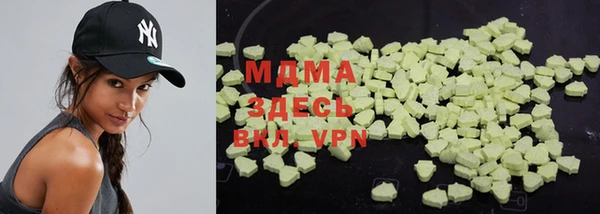 ECSTASY Беломорск