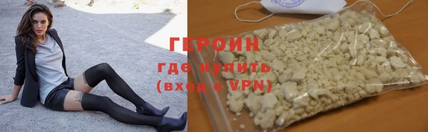 ECSTASY Беломорск