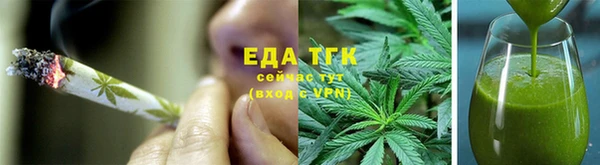 ECSTASY Беломорск