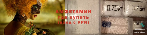 ECSTASY Беломорск