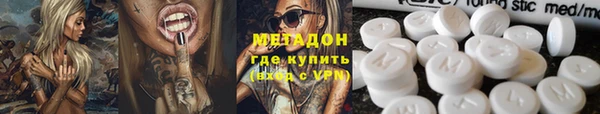 ECSTASY Беломорск