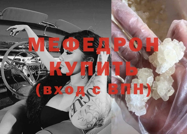 индика Белоозёрский