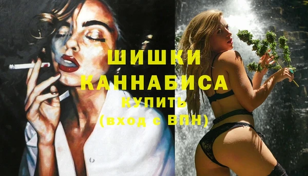 ECSTASY Беломорск