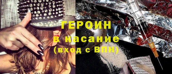 ECSTASY Беломорск