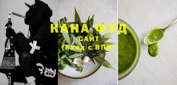 индика Белоозёрский