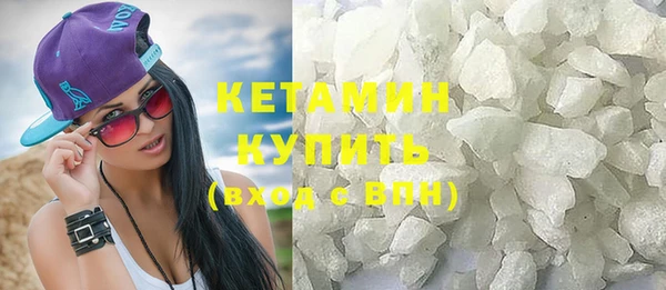 ECSTASY Беломорск