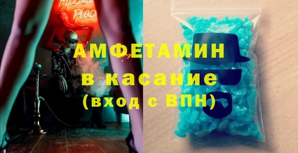 индика Белоозёрский