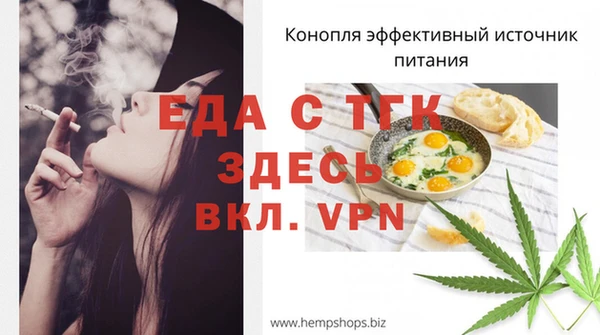 ECSTASY Беломорск