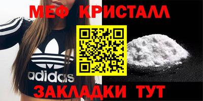 MDMA Беслан
