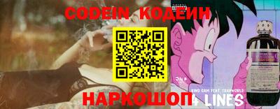 PSILOCYBIN Бийск