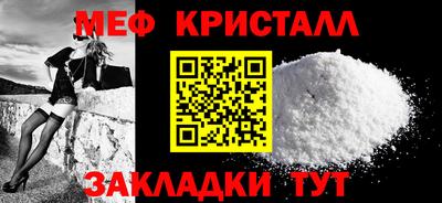 PSILOCYBIN Бийск