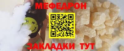 кокаин перу Берёзовский