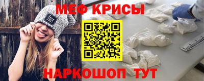 каннабис Берёзовский