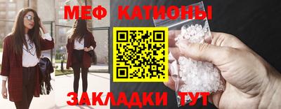 COCAINE Беслан