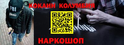 МДПВ Бийск
