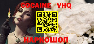 MDMA Беслан
