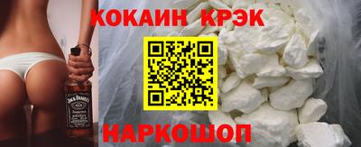 MDMA Беслан