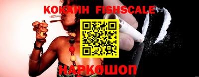 каннабис Берёзовский