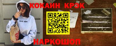 MDMA Беслан