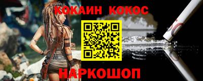 МДПВ Бийск