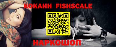 каннабис Берёзовский