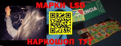 MDMA Беслан