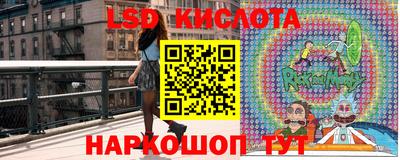 MDMA Беслан