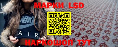 MDMA Беслан