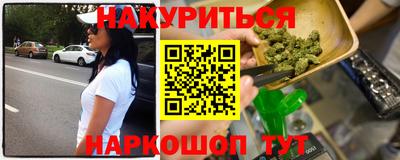 MDMA Беслан