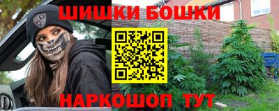 COCAINE Беслан