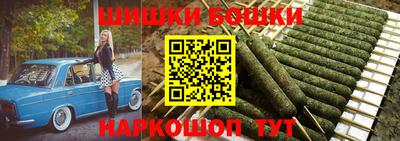 каннабис Берёзовский