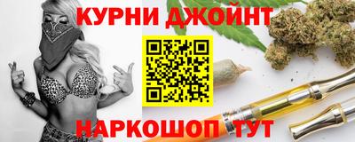 кокаин перу Берёзовский