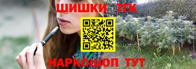 кокаин перу Берёзовский