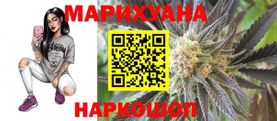 MDMA Беслан