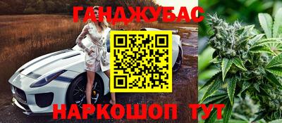 кокаин перу Берёзовский