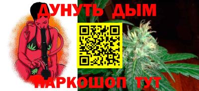 кокаин перу Берёзовский