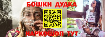 каннабис Берёзовский