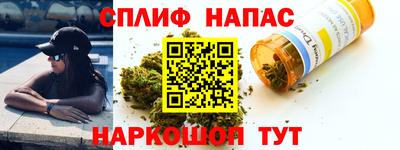 MDMA Беслан