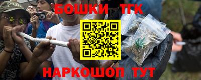 COCAINE Беслан