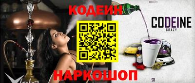 кокаин перу Берёзовский