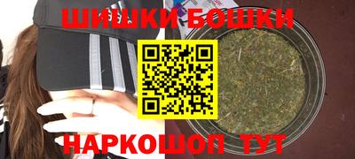 кокаин перу Берёзовский