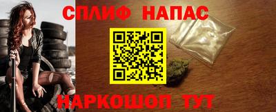 кокаин перу Берёзовский