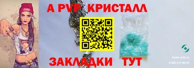 кокаин перу Берёзовский
